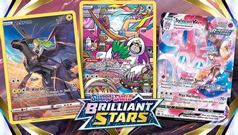 tcg pokemon gallery